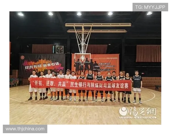 西安足球明星赛精彩直播全程回顾与赛后分析尽在这里